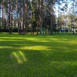 Фото Отель Променад