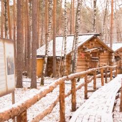 Фото Отель Пески