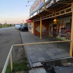 Фото Отель Причал