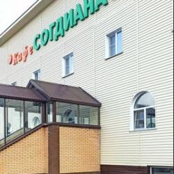 Фото Отель Согдиана