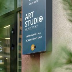 фото 7 ARTSTUDIO Moskovsky (АртСтудио Московский)