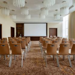 Фото Grand Autograph Hotel Novosibirsk (Гранд Автограф Отель ) (бывш. Марриотт)