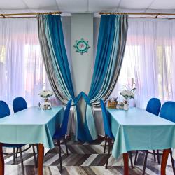 Фото Отель Акватория