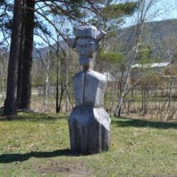 Фото Отель Кубайка