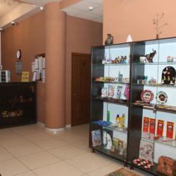 Фото Отель Гермес