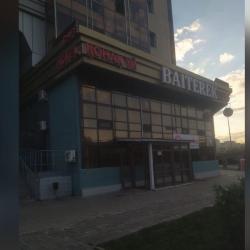 Фото Отель Baiterek (Байтерек)