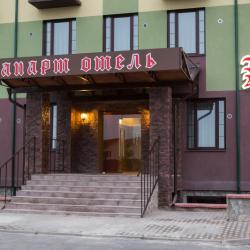 Фото Отель Камелот