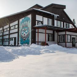 Фото Отель Malca (Малка)