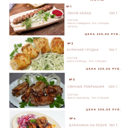 Фото Отель Ваш Симбирск (бывш. Старый Симбирск)