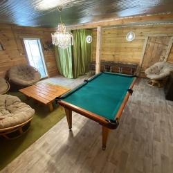 Фото Отель Малина