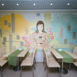 Фото Отель Фамилия