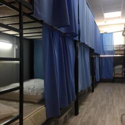 Фото Отель Travel inn Электрозаводская (Тревел Инн Электрозаводская)