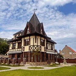 Фото Отель Монополь