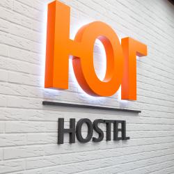 Фото Хостел Юг