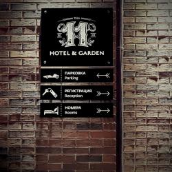 Фото 11 Hotel & Garden (11 отель и сад)
