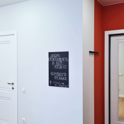 Фото Отель Your Place на улице Героев-Разведчиков 6 корпус 4