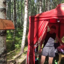 Фото Отель Берег Грифона