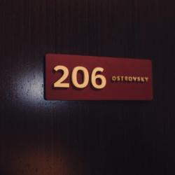 Островский — 485d9e0a8bc5efba00c93aed7b753304