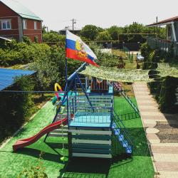 Фото Отель Южные ночи