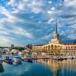 Фото Отель Мое море