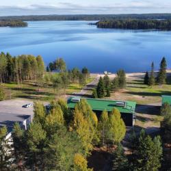 Фото Отель Айно
