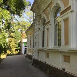 Фото Отель Престиж