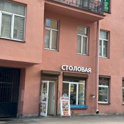 2-комнатные апартаменты улучшенные