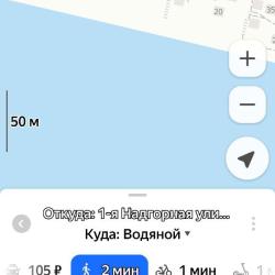 4-комнатный коттедж стандарт