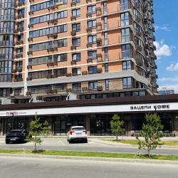 2-комнатные апартаменты стандарт
