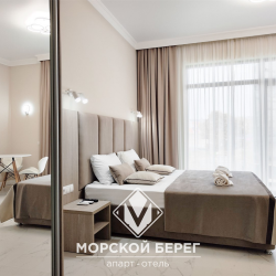Фото Отель Морской Берег