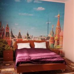 Фото Отель Кузнечик Центральная