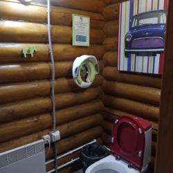 Фото Отель На Сайме