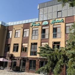 Фото Парк-Отель