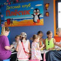 Фото Отель Большой Плёс