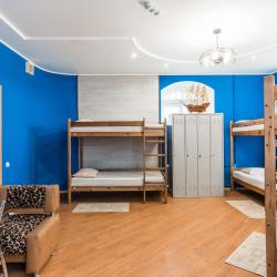 Фото Хостел