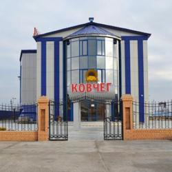 Фото Отель Ковчег