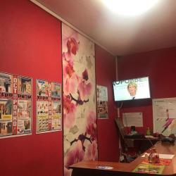 Фото Отель Kingfisher (Кингфишер)