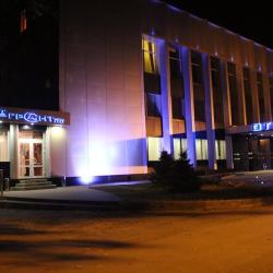 Фото Отель Грант