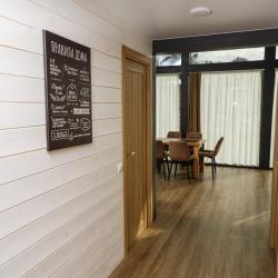 Фото Отель Альпинс residence