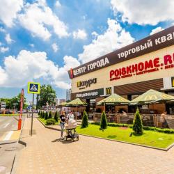 Фото Апартаменты Юг Апарт