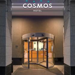 Cosmos Saint-Petersburg Nevsky Hotel (Космос Санкт-Петербург Невский) (бывш. Park Inn by Radisson Nevsky St. Petersburg) — 491bfa4f323e70d46d1d6775738f7342