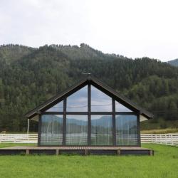 Фото Отель Альпинс residence