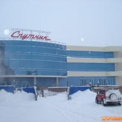 Фото Отель Спутник