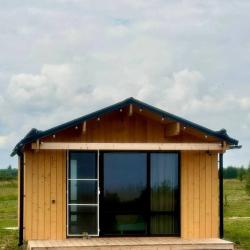 Фото Отель Ильмера