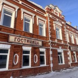 Фото Отель Дом Купца Горшенина