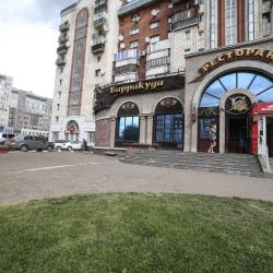 Фото Отель Жуков