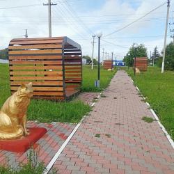 Фото Отель н Дом