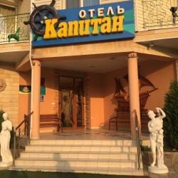 Фото Отель Капитан на ул. Дружбы
