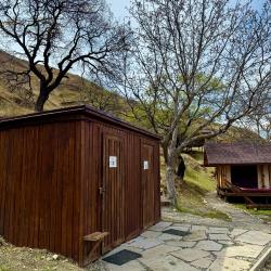 Фото Отель Рамина