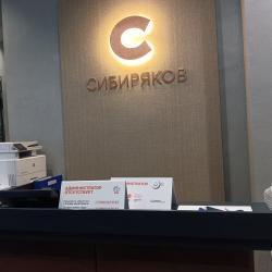 1-комнатные апартаменты студия